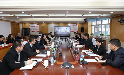 道外区召开星空tiyu六厂文旅小镇项目洽谈会